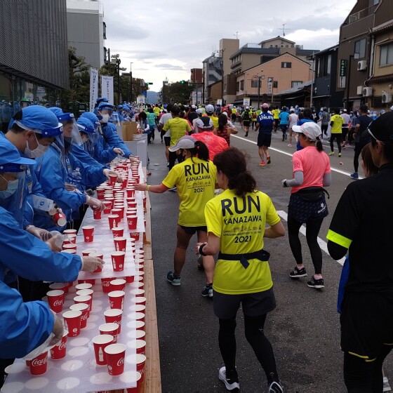金沢マラソン２０２１給水